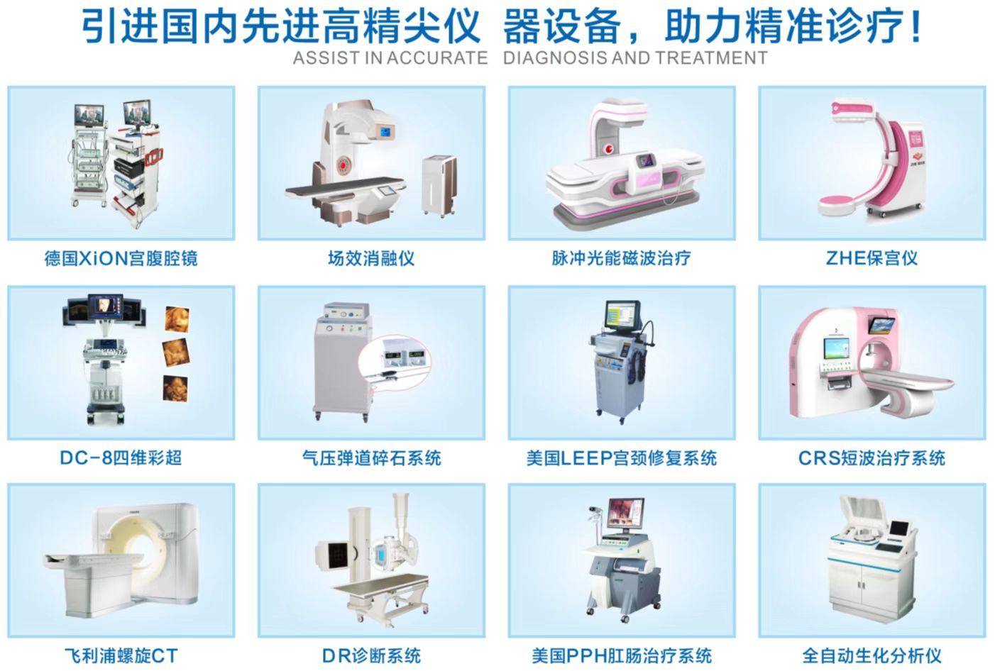 微信图片_20221125100902.jpg