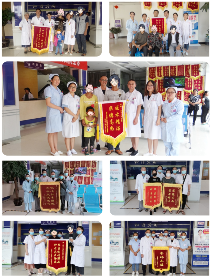 微信图片_20221125143244.png